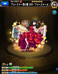 モンスト】ヨルαの最新評価と適正クエスト|スパイファミリーコラボ第2弾 - アルテマ