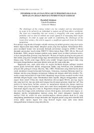 Pemuda harapan bangsa, pemudi tiang negara. Pdf Pendidikan Islam Dan Pengaruh Persekitaran Dan Kemajuan Kesan Kepada Pembentukan Sahsiah Sofiah Mohamed Academia Edu