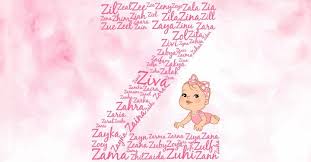 When you purchase through links on our site,. ØªØ­Ù„ÙŠÙ„ ÙŠØ¸Ù‡Ø± Ù…Ø±ÙƒØ¨ Zara Baby Girl Name Bib Sculpteur Com