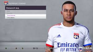 Депай мемфис (depay memphis) футбол нападающий нидерланды 13.02.1994. Lico I Tatu Memfisa Depaj Dlya Pes 2021 Pes 2020