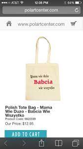 Polish Art Center Treasury Of Polish Heritage 9539 Joseph Campau Hamtramck Michigan 48212 3437 Usa Art Center Polish Recipes Paper Shopping Bag