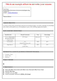 Sample Resume Software Engineer