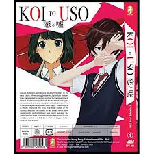 Dvd Koi To Uso Episode 1 12 End Lies are forbidden and love is doubly forbidden. dvd koi to uso episode 1 12 end