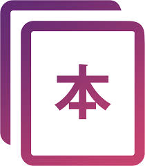 When you learn kanji radicals, then you can guess what the kanji that they form mean. How To Kanji Flashcard Tips Kanshudo
