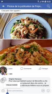 Pin By Mireille Drissi Beffara On Recettes De Cuisines Food Chicken Meat