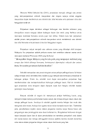 Kaedah menulis karangan pendek untuk soalan bahagian a kertas 2 pt3. Terbaik Dari Karangan Perpaduan Kaum Di Malaysia Upsr Erlie Decor
