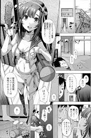 エロ漫画】大人のおもちゃでどれだけ気持ちよくなるか実際に体験してみないとわからないよね。【無料 エロ同人誌】｜同人エロ漫画・エロ同人誌ならエロ コミックハンター