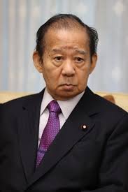Amazonで大下 英治の自民党幹事長 二階俊博伝。アマゾンならポイント還元本が多数。大下 英治作品ほか、お急ぎ便対象商品は当日お届けも可能。また自民党幹事長 二階 . èªæ°'åã®äºéå¹¹äºé· å¤§äººæ°ä¼é£æ¹å¤ã«åè« æäºãããã³ã 