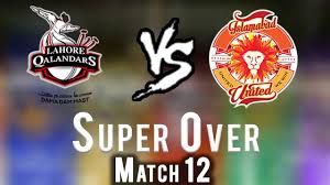 No way for lahore my favorite team islamabad united win today vs lahore. Lahore Qalandars Vs Islamabad United Super Over Islamabad United Won Hbl Psl 2018 Youtube