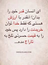 Related image