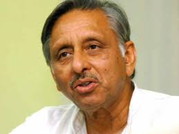 The reason for garena free fire's increasing popularity is it's compatibility with low end devices just as. Mani Shankar Aiyar Latest News Videos And Mani Shankar Aiyar Photos Times Of India