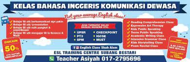 Kursus private bahasa inggris online dengan pengajar professional di cakap.com. Kelas Bahasa Inggeris Komunikasi English Class Shah Alam Facebook