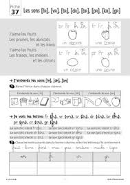 Voici Une Douzaine D Exercices Autour Des Sons Fr Gr Kr Br Pr Apprentissage De La Lecture Fiches De Travail Pour Maternelles Professeur De Francais