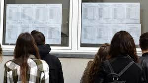 Acasă stiri pentru parinti si copii rezultate simulare evaluare nationala 2016. Rezultate Bacalaureat 2016 BuzÄƒu S Au AfiÈ™at Notele La Bac 2016 Vezi Rezultatele Pe Edu Ro Antena 3