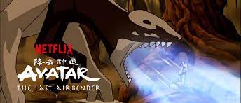 Hei Bai Expected To Make An Appearance in Netflix's 'Avatar: The Last  Airbender' TV Series - Knight Edge Media