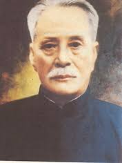 Overseas Chinese in the British Empire: 2009