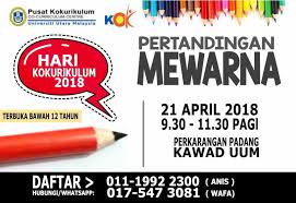 Pertandingan Mewarna Sempena Hari Pusat Kokurikulum Uum Facebook