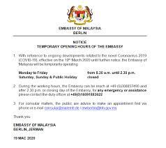 To call the fire brigade dial 994. Operating Hours During The Observation Of Covid 19 News From Mission Portal