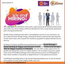 Vacancy for the post of relationship manager hdfc bank. How To Reach Hdfc Relationship Manager