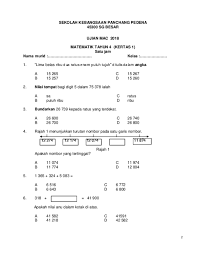 We did not find results for: Doc Soalan Matematik Tahun 4 Ujian 1 Bulan Mac Mohd Amin Academia Edu