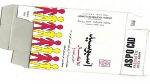 Aspocid information about pharmaceutical active ingredients, forms, doses, indications and usages aspirin online. Ø§Ø³Ø¨ÙˆØ³ÙŠØ¯ Ø§Ù‚Ø±Ø§Øµ Ù…Ø³ÙƒÙ† Ù„Ù„Ø£Ù„Ø§Ù… Aspocid Tablet