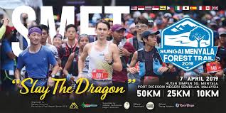 Hutan simpan rekreasi sungai menyala portal rasmi majlis perbandaran port dickson mppd. Sungai Menyala Forest Trail 2019 Justrunlah