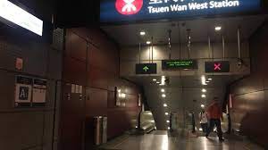 Tsuen Wan West Mtr Station The 60-Year-Old Mtr Tsuen Wan West Station Inspected The Cable And Was  Injured By The Iron Frame - The Limited Times