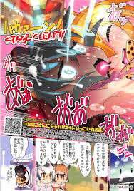 Vaporeon R34 Hentai Videos- endless excitement with your beloved waifu