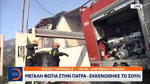 Γραφτείτε στο newsletter μας και μάθετε πρώτοι για τις προσφορές μας! Q1js9culuqhijm