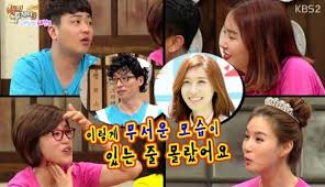 Jun 05, 2021 · in the upcoming episode of kbs 2tv's variety show 'come back home', yoo jae suk will share the behind stories of how he proposed to his wife. Allkpop On Twitter Yoo Jae Suk Says His Wife Gets Angry More Easily After Their Marriage Http T Co Oqbaytlkwt Http T Co Tde5yrforj