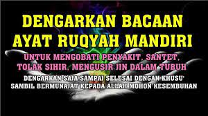 Sebelum tidur, bacalah ayat kursi (al baqarah ayat 255) sebanyak 7x kemudian dilanjutkan dengan membaca doa dibawah ini 3x : Ayat Ruqyah Pengusir Jin Pagar Rumah Pagar Diri Jin