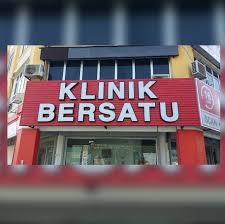 888, jalan sekerat , off jalan putra. Putra Medical Centre Alor Setar Home Facebook
