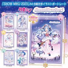 グッズ]SNOW MIKU 2023 台紙付きイラストポートレート｜SNOW MIKU 2023