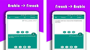 Translate Arabic To French And French To Arabic For Android Apk Download