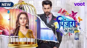 You know that the new versions of ms office are required to be activated to use their full we will keep updating it if we found another supported product or found any new. Pinjara Khubsurti Ka Watch Pinjara Khubsurti Ka Serial Today Episode All Latest Episodes Online