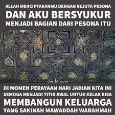 Dalam hidup ini kita akan menemukan banyak sekali perbedaan di sekitar kita, seperti perbedaan agama, ras, etnik, fisik, kulit, bahasa, su. 85 Ucapan Hari Jadian Cinta Dilengkapi Kartu Romantis Diedit Com