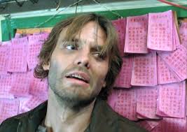 China Rose (TV Movie 1983)