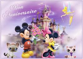 Avec cybercartes vous pouvez faire parvenir des cartes d'invitation pour anniversaire d'enfants par email. Carte D Anniversaire Gratuite Trackid Sp 006 Elegant Carte D Anniversaire Gratuite Track Carte Anniversaire Animee Carte Anniversaire Enfant Carte Anniversaire