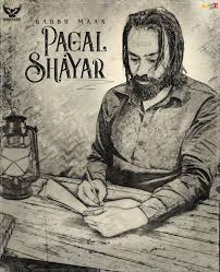 Ze wordt soms aangeduid met haar latijnse naam luna. Na Main Ghazal Lyrics Babbu Maan Pagal Shayar New Song 2019