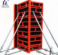 GT120 Heavy Duty Steel Frame Formwork Wall/Column Formwork ...