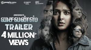 This latter sense can be extended to apply to the cessation or absence of any form of communication. Silence Official Tamil Trailer Anushka Shetty Madhavan Anjali Hemant Madhukar Gopi Sundar Youtube