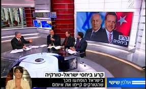 כמו חבר כת שטרם התפכח, אמסלם הגיע לאולפן כדי לבצע פיגוע ורבלי. N12 ×¤×× ×œ ×¤×¨×©× ×™ ××•×œ×¤×Ÿ ×©×™×©×™
