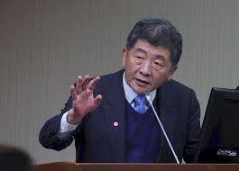 陳時中必須拿出指揮官的高度和同理心，不能再對地方疫情袖手旁觀。 否則，防疫模範生真的會變成防疫「魔犯生」。 陳時中 疫情 患者 台大醫院. å¢ƒå¤–ç–«æƒ…é€²é€¼é™³æ™‚ä¸­ é‡å°è·¨å¹´åˆ¶å®šå…¨åœ‹æ€§é˜²ç–«æŒ‡å¼• æ–°èž Rti ä¸­å¤®å»£æ'­é›»è‡º