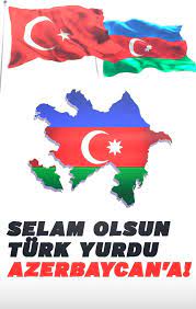 can azerbaycan azerbaijan poster turkey