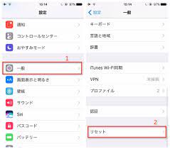 3:03 joy ltd 18 273 просмотра. Iphone Ipadã®icloudã«é€£çµ¡å…ˆãŒåŒæœŸã•ã‚Œãªã„æ™‚ã®å¯¾ç­–