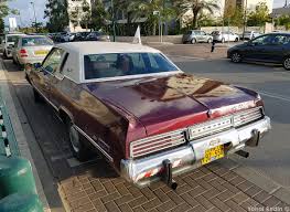 Image result for Bright Red 1975 Plymouth