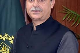 Pakistan Television Official Web Portal