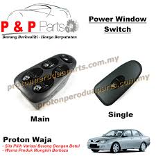 Jauh batu terpelanting hingga mengena cermin tingkap belakang kereta saya. Buy Power Window Switch Suis Cermin Tingkap Proton Waja Seetracker Malaysia