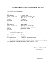 Masih untuk kasus yang sama yaitu untuk permohonan beasiswa atau untuk pendaftaran sekolah anak. Surat Keterangan Penghasilan Orang Tua