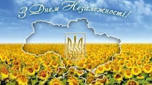 8 червня 2021 року держдума рф схвалила феноменальну заяву щодо законопроекту про корінні народи україни, внесеному президентом зеленським до верховної ради як. Nova Agrarna Strategiya Derzhavi V Den Nezalezhnosti Ukrayini Agropolit